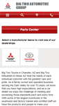 Mobile Screenshot of bigtwo.com